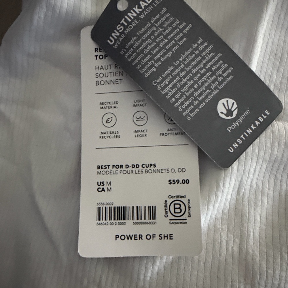 Athleta White Ribbed Racerback Tank - Picture 6 of 7